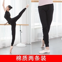 Два черных пакета хлопка