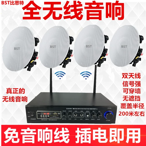 Беспроводной музыкальный мегафон для офиса, колонки, bluetooth