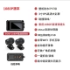 Lái Xe Máy Ghi Ánh Sao Nhìn Xuyên Đêm Giám Sát Từ Xa 1080PWIFI Kết Nối GPS Theo Dõi Tiến Và Ngược Vòng