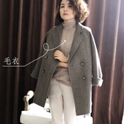 Yu bán vào cuối tháng tám giá giao hàng thay đổi 98 chống mùa giải phóng mặt bằng mùa thu phần cao cổ áo len nữ Hàn Quốc phiên bản lỏng 2018 mới