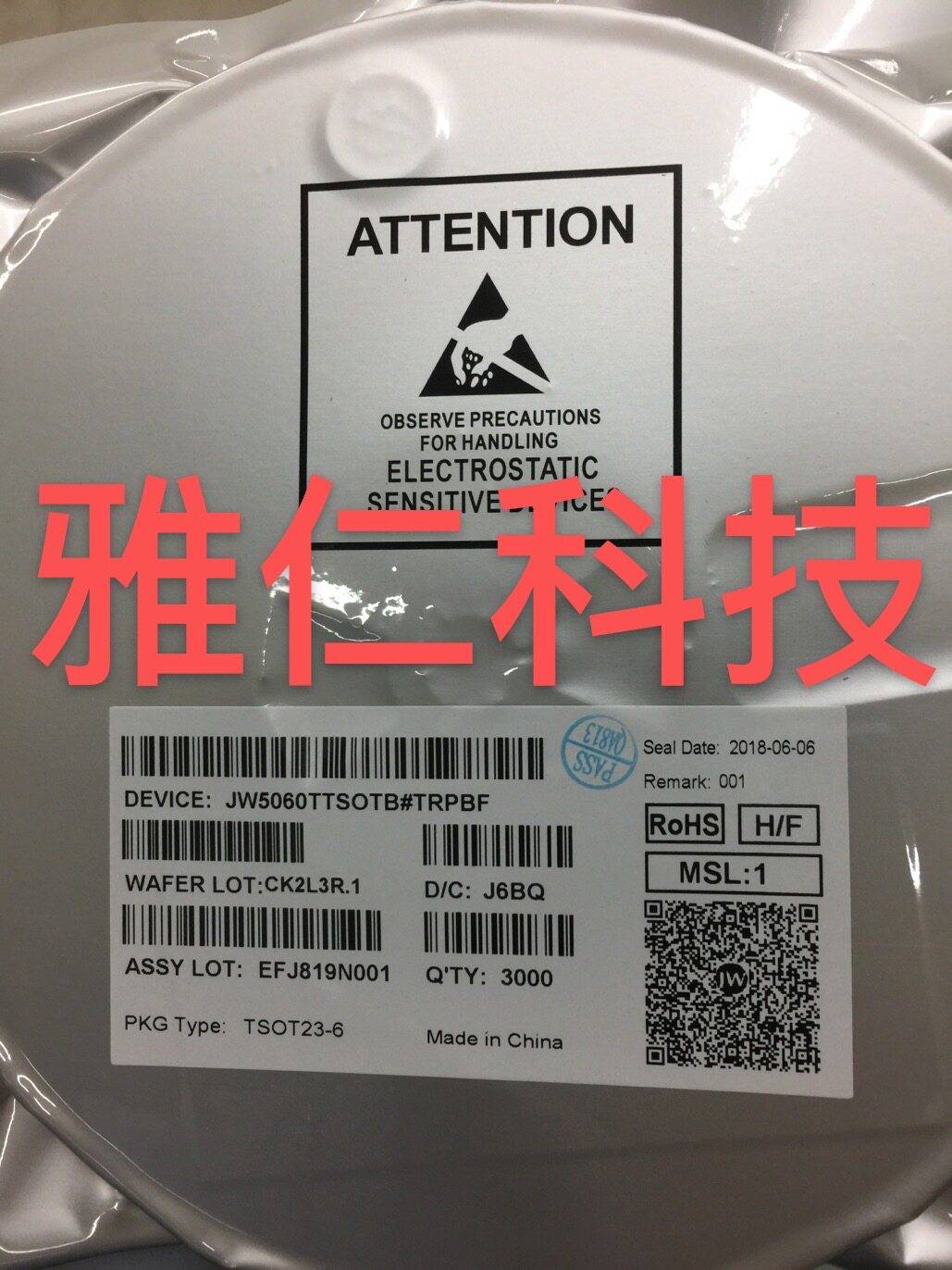 JW5060T 4-24V 3A 800KHZ SOT23-6 SOT23-8杰华特 同步降压稳压IC-淘宝网