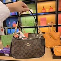 Черно-коричневый