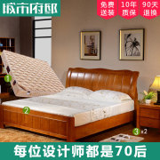 Phòng ngủ bộ đồ nội thất thiết lập kết hợp hiện đại Trung Quốc rắn gỗ giường đôi + nệm + bàn cạnh giường ngủ đơn giản và hiện đại