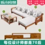 Đồ nội thất phòng khách Trung Quốc rắn sofa gỗ bàn cà phê TV kết hợp tủ kích thước sàn góc gỗ rắn sofa bàn ghế phòng khách hiện đại