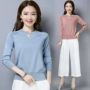Áo len nữ mùa hè thường xuyên áo len áo len dài tay Áo len nữ rộng rãi của Hàn Quốc. - Cardigan áo khoác len nữ hàn quốc