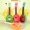 Giáo dục cho trẻ em nhạc cụ mini bốn dây chơi trái cây guitar mẫu giáo bé kỳ nghỉ âm nhạc đồ chơi món quà nhỏ