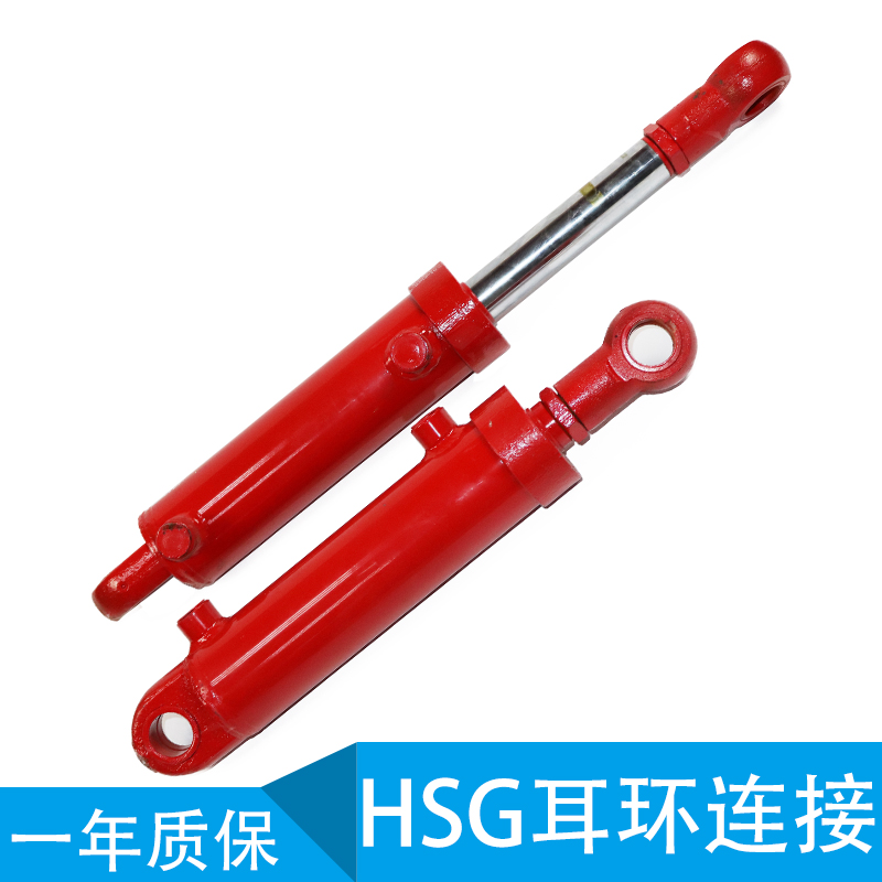 Gia công và tùy chỉnh đường kính xi lanh 63: dầu thủy lực hai chiều dầu thủy lực tác động kép hàng đầu xi lanh cần cẩu giai đoạn xe nhỏ xy lanh thủy lực 2 chiều xi lanh thuy luc iso