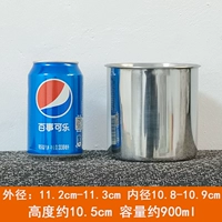 Ручка, 900 мл