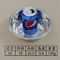 08 толстый 18 см (145 г)