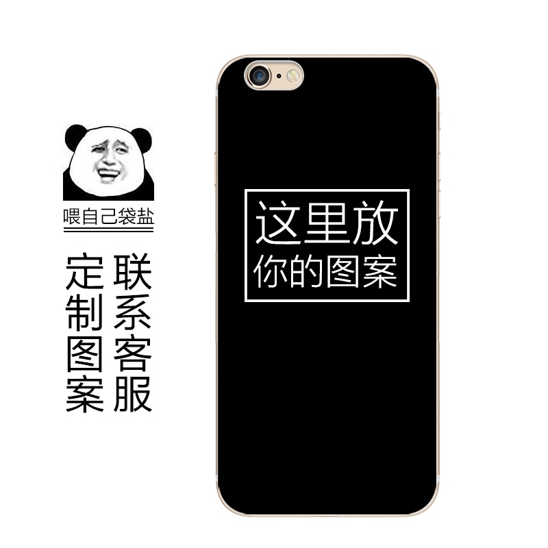 [Customized By Drawing]NCT 127 Zheng Zaiyu Same apply Apple 11 Huawei P40 millet 10 Samsung One plus VIVOPPO Mobile phone shell