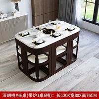 1 длинная таблица 6 стула (глубокий орех+рихит) с печью