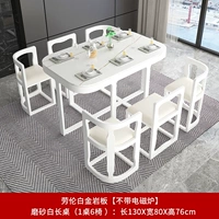 1 длинная таблица 6 стула (белая дровяная нога+Лорен белая каменная тарелка)