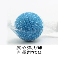 [Net Pattern Blue] Solid Ball 7cm