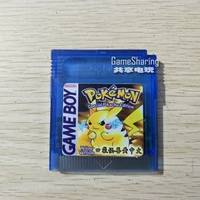 Gameboy Color GBC Game Card Pocket Monster Pocket Yellow GBA GBASP Common