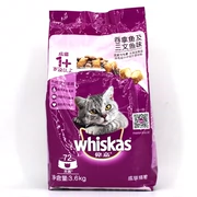Thức ăn cho mèo Wei Jia Cheng 3.6kg Cá hồi và cá ngừ Wei Jia đặc biệt cung cấp làm đẹp cho tóc bóng mèo