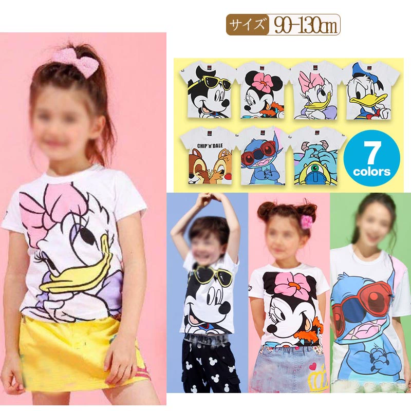 Xuất khẩu sang quần áo trẻ em Nhật Bản mùa hè bé trai và bé gái cotton hoạt hình ngắn T bé thoáng mát tay áo thun tay ngắn - Áo thun