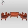 Sofa gỗ hồng mộc Burmese trái cây lớn gỗ hồng mộc mô hình 10 mảnh đặt sofa Việt Nam đồ gỗ gụ - Bộ đồ nội thất đồ gỗ thông minh