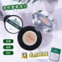 Korea Fant VT Tiger Cushion CICA Centella L. Calming Repair Oil Control Che giấu Kem nền BB lâu dài kem bb cream