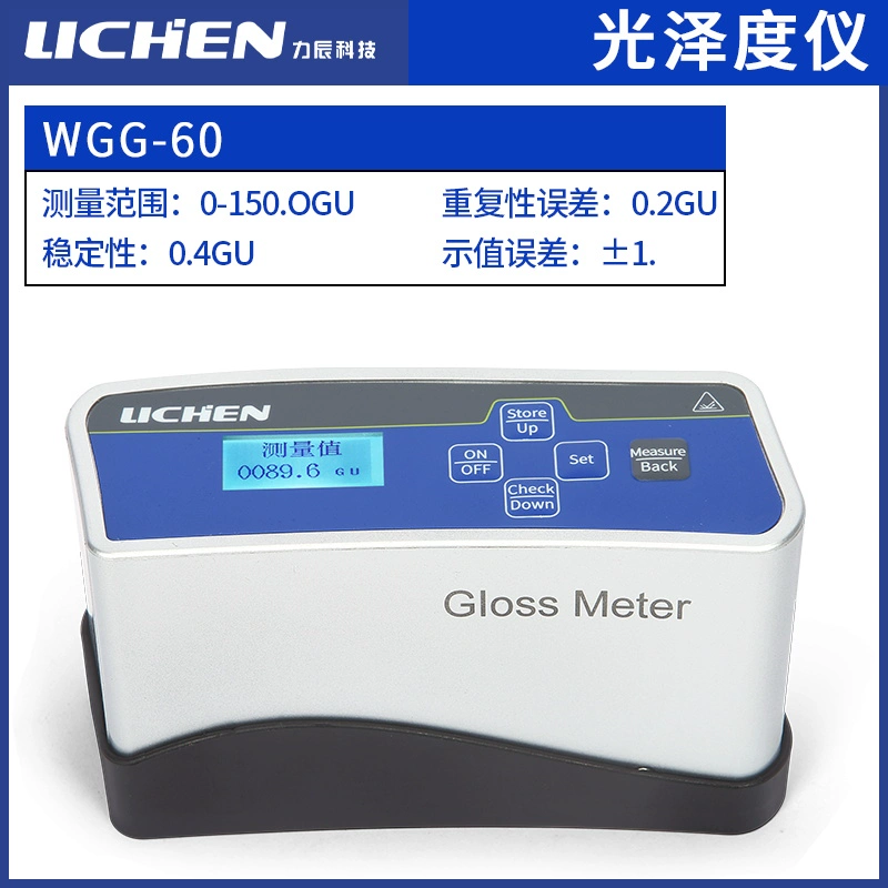 Công nghệ địa y Máy đo độ bóng WGG60 giấy sơn máy đo độ bóng đá kiểm tra độ bóng mực phương pháp đo độ nhám bề mặt Máy đo độ bóng