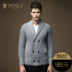 PINLI sản phẩm mùa thu thời trang nam cardigan ve áo đan áo len triều B16331713 Cardigan