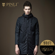 PINLI sản phẩm mùa thu nam dài áo bông Slim trùm đầu áo khoác nam B163605295