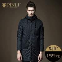 PINLI sản phẩm mùa thu nam dài áo bông Slim trùm đầu áo khoác nam B163605295 áo bomber