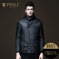 PINLI sản phẩm đứng cổ áo bông mỏng phù hợp với nam giới ấm áo khoác mùa thu và mùa đông xu hướng quần áo B174105447 áo khoác nam hàng hiệu