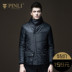 PINLI sản phẩm đứng cổ áo bông mỏng phù hợp với nam giới ấm áo khoác mùa thu và mùa đông xu hướng quần áo B174105447 Bông