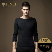 PINLI 品 立秋 时尚 男 修身 套衫 男 潮 B16321613 áo nam đẹp