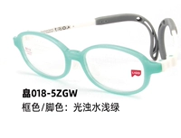 Светло-зеленый