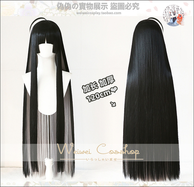 taobao agent [Pseudo -pseudo] Tomorrow Ark Altro plastic double color 120cm cosplay wig