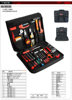 RTS-34 34 pieces of electrical tool set