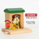 Phụ kiện đường ray bằng gỗ IKEA Nhà để xe Xiaomi chờ phòng đồ chơi xe cậu bé lắp ráp đồ chơi - Đồ chơi điều khiển từ xa