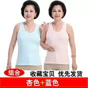 Áo trung niên và cotton ngắn vest bà già áo cotton đáy quần bà ngoại mùa hè cổ điển mỏng nữ - Áo vest