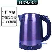 HD9333 Электрический чайник новый