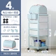 4 -layer su beiqing [3 чисто белый отзыв+бутылка коробка]