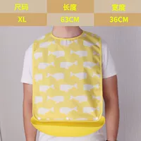 Модель кита [желтый]/большое число