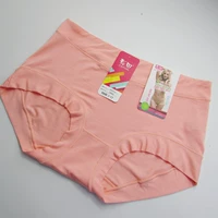 4 túi màu lĩnh vực đồ lót của phụ nữ eo đích thực phương thức bông vải mềm mại và thoải mái mùa hè ladies boxer quần lót bầu