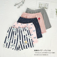 OK nước sốt quần nhà ngủ quần nữ mùa hè quần short cotton nhà lỏng phần mỏng kích thước lớn có thể được mặc - Quần tây quần tây nam đẹp