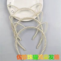 Ободок из жемчуга, 100 шт