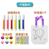 Кремовый, белый