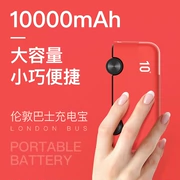 Creative mini 10000 mAh sạc kho báu siêu mỏng công suất lớn Android Apple 10.000 mAh điện thoại di động