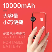 Creative mini 10000 mAh sạc kho báu siêu mỏng công suất lớn Android Apple 10.000 mAh điện thoại di động sạc dự phòng realme