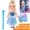 Disney Princess Ice Romance Aisha Disneys Smart Singing Doll Girl Doll Toy - Búp bê / Phụ kiện