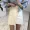Dongdaemun, Hàn Quốc 2018 Mùa thu Retro Tính khí không đều đặn Vòng eo cao A-line Trượt hông Váy ngắn nửa dài Váy nữ - Váy