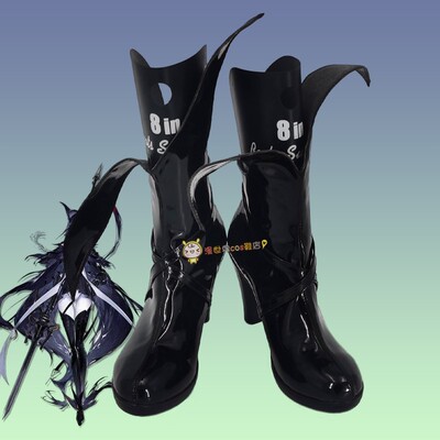 taobao agent Tomorrow's Ark Ge Lattia COS Shoes 0063 Game Character COSPLAY shoes