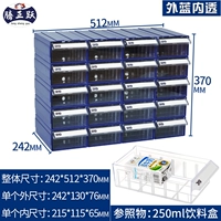 6#синий (20 коробок)