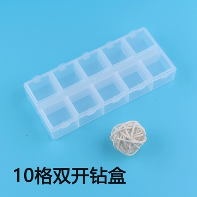 Борьба для хранения бриллиантов 10 сетка двойной открытой дивизион буровой коробки пик с бриллиантами