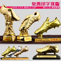 World Cup Custom Golden Boot Award Nhựa cúp mạ vàng bóng đá Ông Shooter thưởng giày thi đấu cúp người hâm mộ - Bóng đá 	quần áo bóng đá giá sỉ