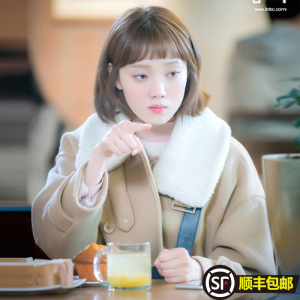 Áo len, nữ sinh, cử tạ, cổ tích, Jinfuzhu, cùng áo len, Li Kinh Thánh, thịt cừu, cổ áo, phần dài